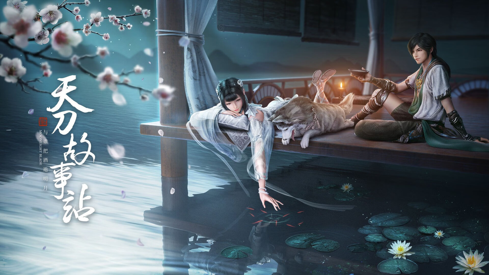 JIU YOU GAME-“青春逐梦”青少年篮球明星选拔赛在北京盛大举行，发掘潜力新星